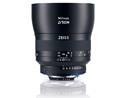 Product Image Of Milvus 2.0/50M ZF.2