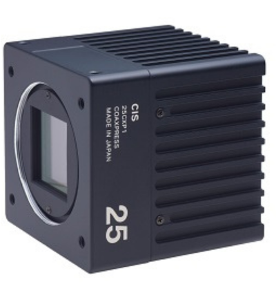Product image of CIS VCC-25CXP1MBN