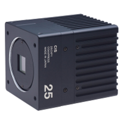Product image of CIS VCC-25CXPHSR-F