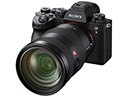 Product image of  Sony ILCE9M2/B