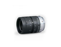 Product image of  Fujinon TF25DA-8B